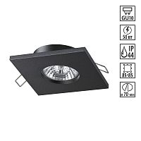 370805 SPOT NT22 598 черный Светильник встраиваемый влагозащищенный IP44 GU10 50W 220V AQUA