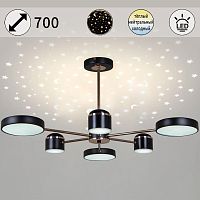 Потолочная светодиодная люстра Reluce 13289-4.3-06 Чёрный+Золотой хром