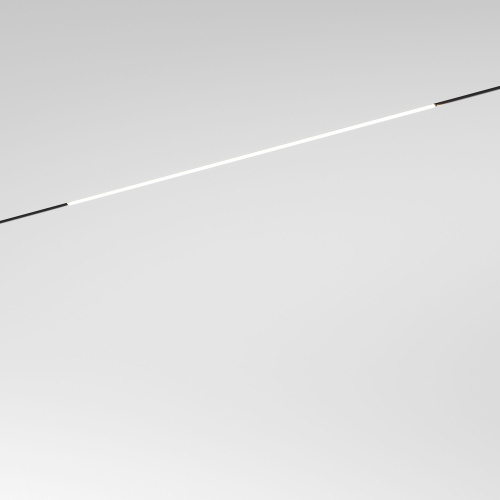 Трековый светильник 5W 3000K Mini Magnetic 85162/01