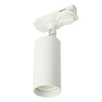 Светильник Feron AL145 трековый однофазный на шинопровод под лампу GU10, белый