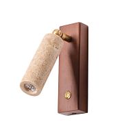 Настенный светильник DL-1145