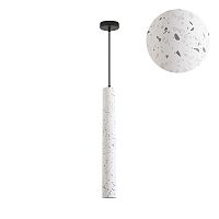 8356/1B SUSPENTIONI LN26 332 черный/белый, металл/цемент Подвес GU10 LED 5W 220V SHAMAREL