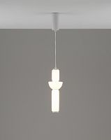 Светильник подвесной светодиодный Moderli V11170-PL Arabella
