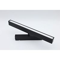 Светильник трековый APL.0203.00.18