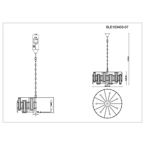 Подвесная люстра Evoluce Giano SLE103403-07 фото 2 Подвесная люстра Evoluce Giano SLE103403-07 фото 2