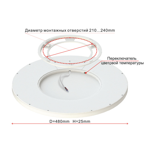 Citilux Бейсик CL738400V Светильник накладной Белый фото 12 Citilux Бейсик CL738400V Светильник накладной Белый фото 12