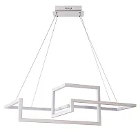Подвесная люстра Arte Lamp MERCURE A6011SP-2WH