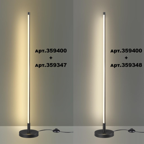 359347 KONST NT24 056 черный Светильник линейный светодиодный IP20 LED 16W 170-265V 3000K 1232Лм VITZ фото 5 359347 KONST NT24 056 черный Светильник линейный светодиодный IP20 LED 16W 170-265V 3000K 1232Лм VITZ фото 5