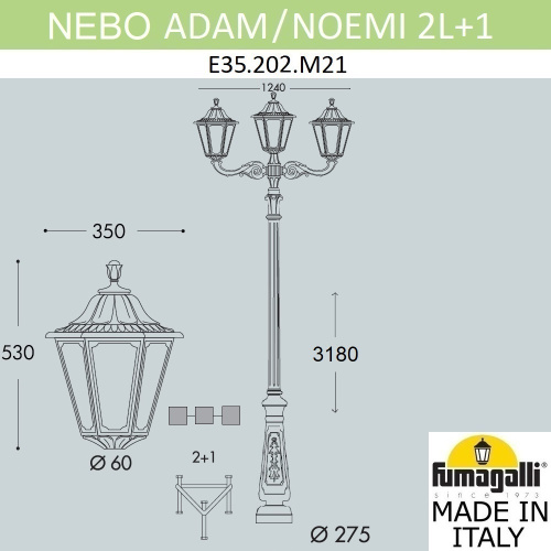 Fumagalli Парковый фонарь FUMAGALLI NEBO ADAM/NOEMI 2L+1  E35.202.M21.AYH27 фото 2