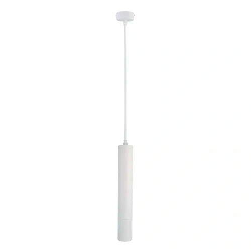Точечный подвесной светильник Arte Lamp RIDGET A1520SP-1WH Точечный подвесной светильник Arte Lamp RIDGET A1520SP-1WH