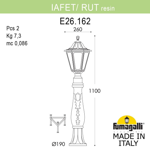 Fumagalli Садовый светильник-столбик FUMAGALLI IAFAET.R/RUT E26.162.000.AXE27 фото 3 Fumagalli Садовый светильник-столбик FUMAGALLI IAFAET.R/RUT E26.162.000.AXE27 фото 3