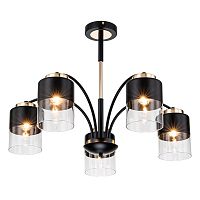 Светильник на штанге Escada 2121/5P E27*40W Black/Gold