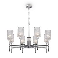 Люстра Freya FR5133PL-08CH
