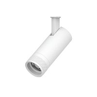 304126 Светильник проф CANNO PRO тушка BARRA/QUATTRO LED 12W 840LM 20-55G БЕЛЫЙ 2700-4200-6000К IP20