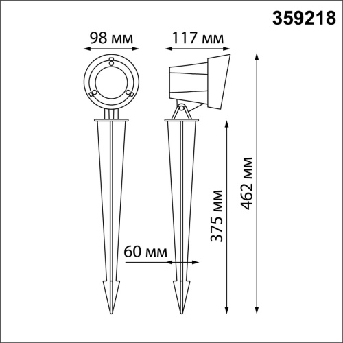 359218 STREET NT23 790 черный Светильник ландшафтный светодиодный грунтовой IP65 LED 13W 110-240V 1040Лм 3000К LANDSCAPE фото 3 359218 STREET NT23 790 черный Светильник ландшафтный светодиодный грунтовой IP65 LED 13W 110-240V 1040Лм 3000К LANDSCAPE фото 3