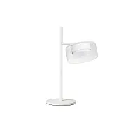 Декоративная настольная лампа Arte Lamp ALIUS A8042LT-1WH