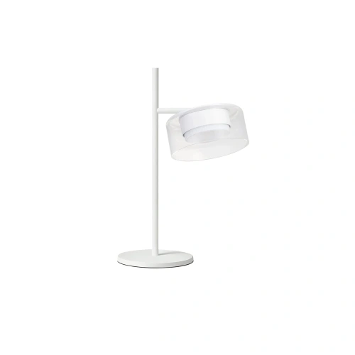Декоративная настольная лампа Arte Lamp ALIUS A8042LT-1WH Декоративная настольная лампа Arte Lamp ALIUS A8042LT-1WH