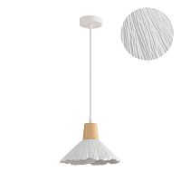8352/1A SUSPENTIONI LN26 325 белый/бежевый, металл/дерево/цемент Подвес E27 60W 220V EOLIANA