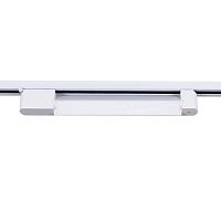 Трековый светильник Reluce Technical 06186-9.3-001QY LED20W WT