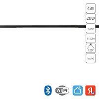 Магнитный трековый светильник Arte Lamp OPTIMA SMART A7364PL-1BK