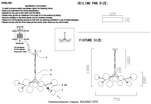 Crystal Lux Люстра Crystal Lux MAXIMO SP9 BRONZE фото 2