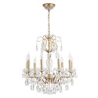 Crystal Lux Люстра Crystal Lux MONTANA SP9