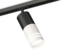 Комплект трекового светильника Ambrella light Track System XT (A2537, C7422, A2011, C7401, N7141) XT7401111