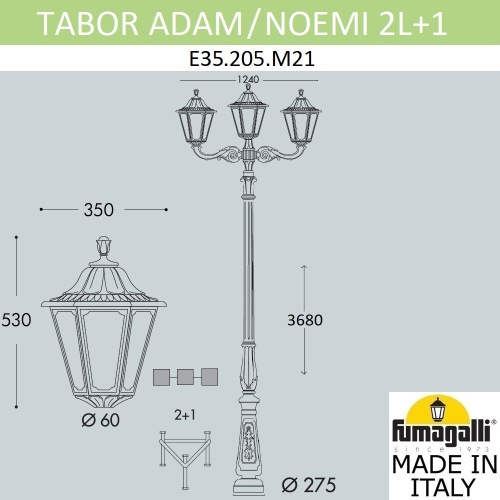 Fumagalli Парковый фонарь FUMAGALLI TABOR ADAM/NOEMI 2L+1 E35.205.M21.AYH27 фото 2 Fumagalli Парковый фонарь FUMAGALLI TABOR ADAM/NOEMI 2L+1 E35.205.M21.AYH27 фото 2