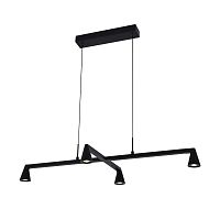 Подвесная люстра Mantra Africa 9410