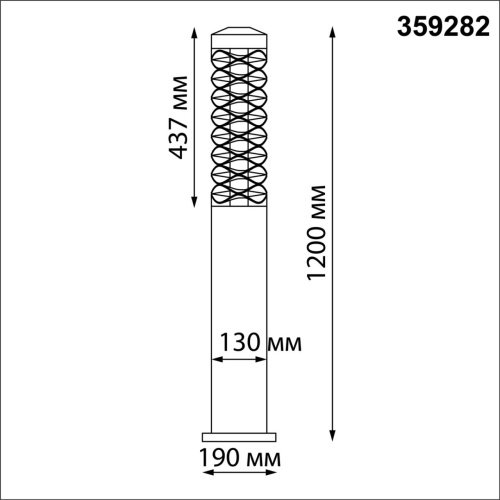 359282 STREET NT24 642 черный Светильник ландшафтный IP65 LED 4000K 24W 185-265V NETZ фото 6 359282 STREET NT24 642 черный Светильник ландшафтный IP65 LED 4000K 24W 185-265V NETZ фото 6