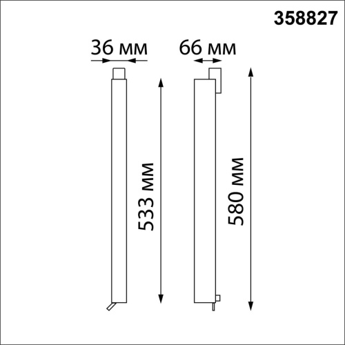358827 PORT NT22 270 черный Светильник трековый однофазный трехжильный IP20 LED 4000K 30W 220V ITER 358827 PORT NT22 270 черный Светильник трековый однофазный трехжильный IP20 LED 4000K 30W 220V ITER
