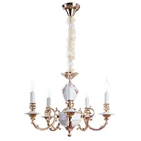Подвесная люстра Arte Lamp LUISA A8020LM-5WG