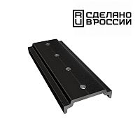 135160 SHINO NT23 055 черный Соединительная планка IP20 FLUM