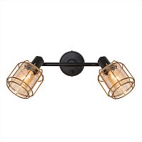 Citilux Таверна CL542622 Спот поворотный с выключателем Чёрный