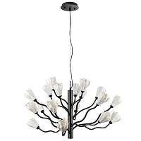 Подвесная люстра Odeon Light Modern Gardi 5090/18