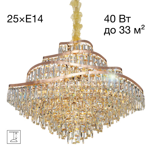 Citilux NAIAD CL315192 Люстра хрустальная подвесная Золото Citilux NAIAD CL315192 Люстра хрустальная подвесная Золото