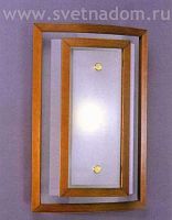 La Lampada WB 516/P.48
