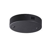6530/2L LEDIO LN26 262 чёрный Основание для подвеса   220V ECHO