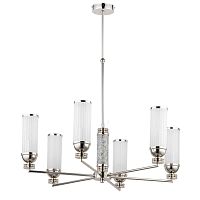 Подвесной светильник KUTEK IZANO IZA-ZW-6(BN/3)B