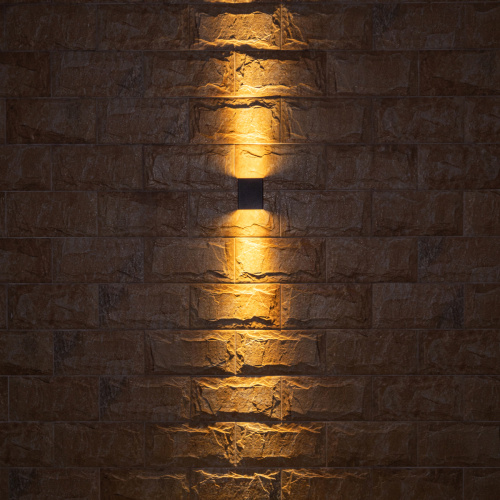 Настенный фонарь Natural Concepts, Арт. NC-003326-DG фото 2