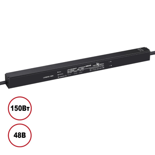 359506 DRIVE NT25 142 черный Выносной драйвер IP20 150W 48V 359506 DRIVE NT25 142 черный Выносной драйвер IP20 150W 48V