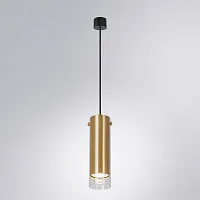 Точечный подвесной светильник Arte Lamp LAZIO A5367SP-1SG
