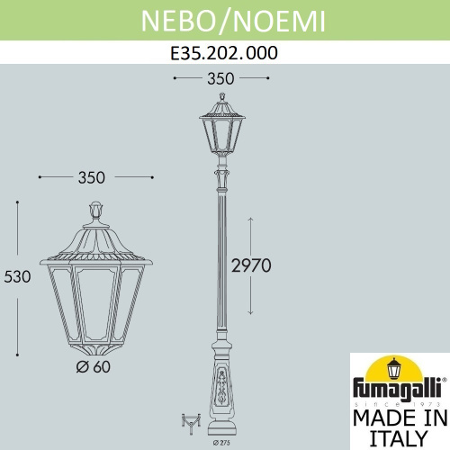 Fumagalli Парковый фонарь FUMAGALLI NEBO/NOEMI E35.202.000.WXH27 фото 3
