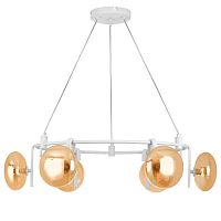 Люстра подвесная Gamma G9 Lightstar 737166