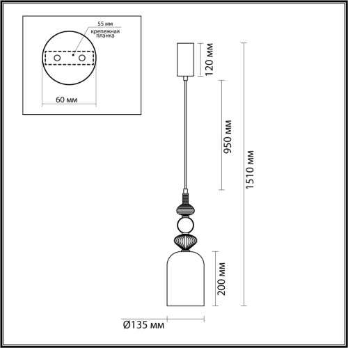 5046/12LA L-VISION ODL24 368 черный/фиолетовый/металл/стекло/керамика Подвес LED 12W 4000К 1400Лм PALLETA фото 2 5046/12LA L-VISION ODL24 368 черный/фиолетовый/металл/стекло/керамика Подвес LED 12W 4000К 1400Лм PALLETA фото 2