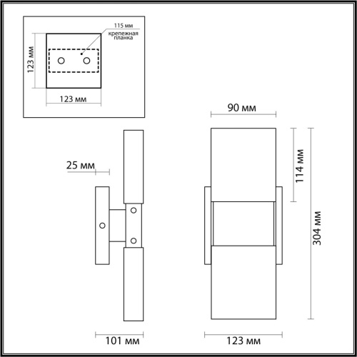 4364/5WL HIGHTECH ODL23 433 матовое золото/металл/стекло Настенный св-к IP20 LED 10W 612Лм 3000K RICCI фото 2