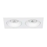 Карданный светильник Arte Lamp KANT A9610PL-2WH