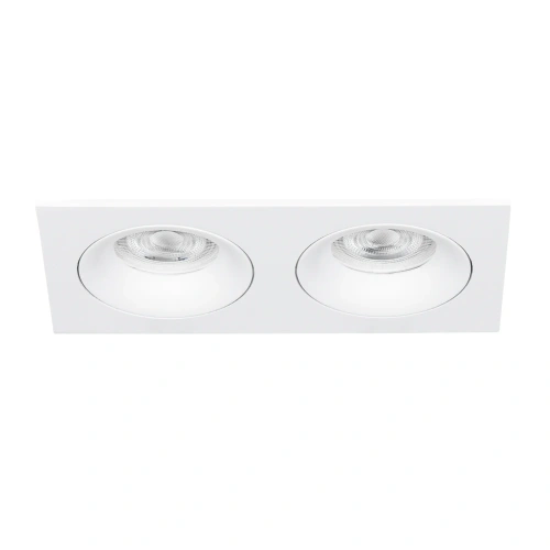 Карданный светильник Arte Lamp KANT A9610PL-2WH