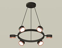 Подвесной поворотный светильник 6*GX53 (комплект)