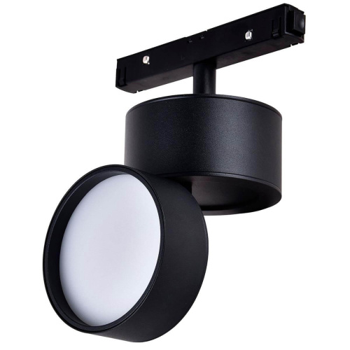 Магнитный трековый светильник ЭРА TRM20-5-10W4K-B Б0054819 Магнитный трековый светильник ЭРА TRM20-5-10W4K-B Б0054819